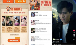 k频道在线播放国产精品,畅享视听盛宴