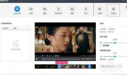 吃瓜视频剪辑爆料软件,一键生成热门视频剪辑，轻松成为网络红人！